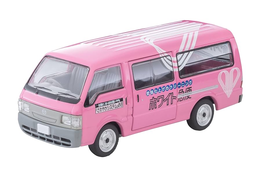 Amazon | トミーテック (TOMYTEC) トミカリミテッドヴィンテージ